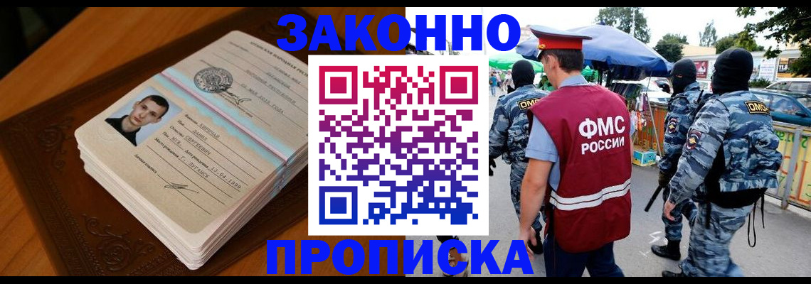 форма 3 в Кизеле